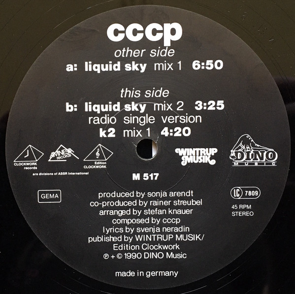 C.C.C.P. - Liquid Sky